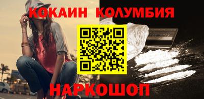 ешки Анжеро-Судженск