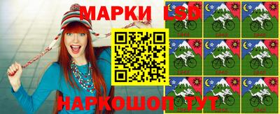 ешки Анжеро-Судженск