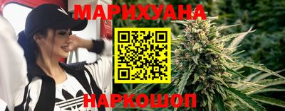 альфа пвп Анапа