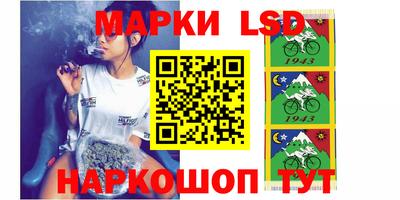 ешки Анжеро-Судженск