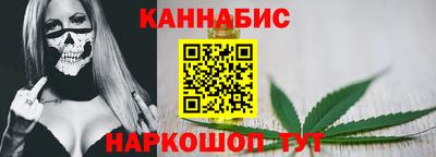 альфа пвп Анапа