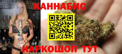 ешки Анжеро-Судженск