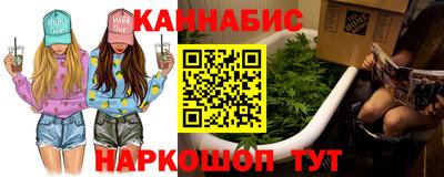ешки Анжеро-Судженск