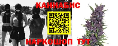 альфа пвп Анапа