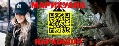 ешки Анжеро-Судженск