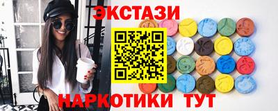 ешки Анжеро-Судженск