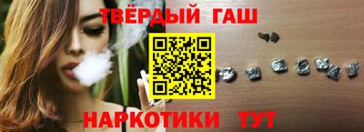 ешки Анжеро-Судженск